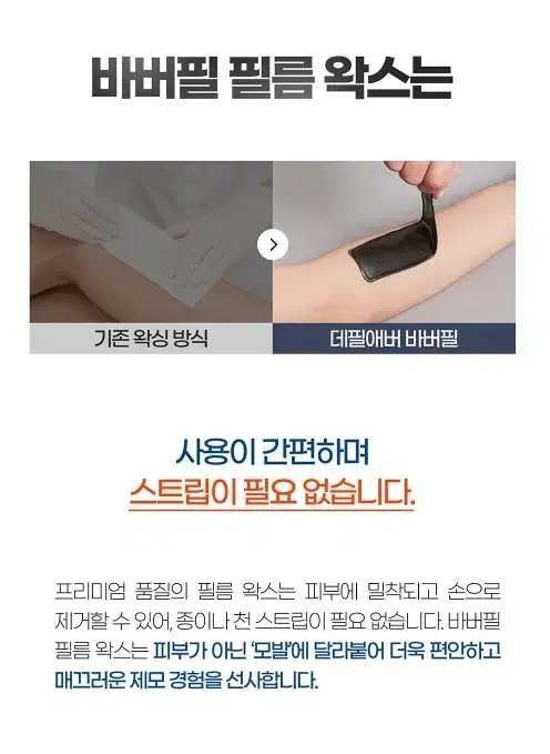 thumbnail-7